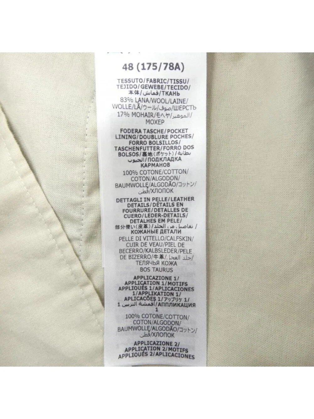 Gucci Pants Blue